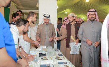 صحة حفرالباطن تقييم معرض توعوي شامل