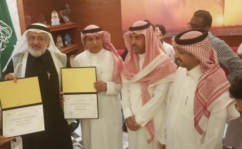 بناء العلامة للبروفيسور ريان عبدالله بجمعية ثقافة وفنون جدة