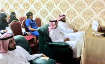 مستشفى ضمد العام يقييم دورة (( أخلاقيات التمريض ))