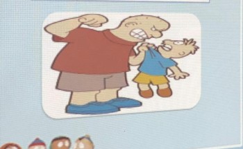 ابتدائية الامام مسلم تقيم دورة توعوية باسم طفولة آمنة