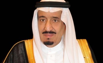 صدور عدد من الأوامر الملكية