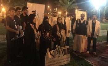 اليوم العالمي لسرطان الثدي في الجموم