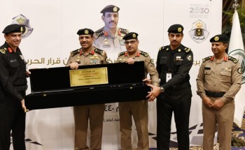 معالي مدير الأمن العام يرعى ملتقى مدراء إدارات دوريات الأمن السنوي