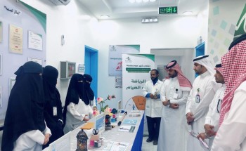 «رمضان صوم وصحة» مبادرة توعوية تطلقها صحة حفرالباطن بمركز التأهيل الطبي