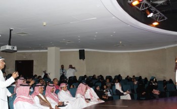 “عيدكم عيدنا” تشهد حضوراً كبيراً على مسرح الثقافة والفنون بجدة