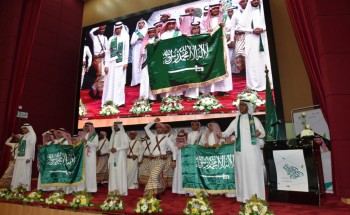 محافظ صبيا يرعى حفل احتفاء إدارة التعليم باليوم الوطني 88