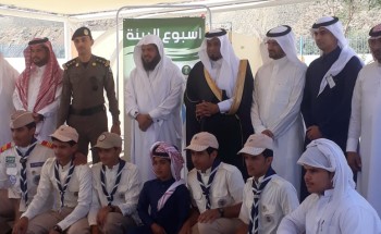 محافظ الريث يدشن أسبوع البيئة الأول بالمحافظة