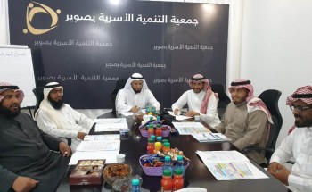 أعضاء أسرية صوير يعقدون اجتماع الجمعية العمومية الثالث