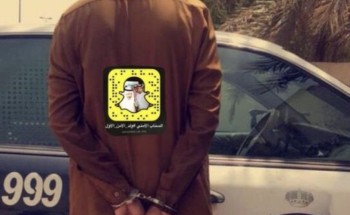 عاجل: مصادر الإطاحة بالوافد المتحرش بالبائعات في المدينة المنورة