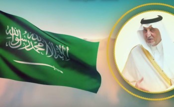 “بيعة وشورى”.. قصيدة جديدة للأمير خالد الفيصل