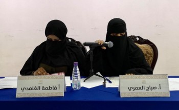 «السرد القصصي على مسرح ثقافة جدة»