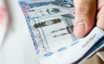 “العمل”: إيداع 1.9 مليار ريال في حسابات مستفيدي الضمان الاجتماعي لشهر صفر