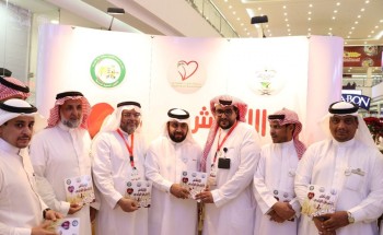 متسوقون في مكة يتدربون على إنعاش القلب