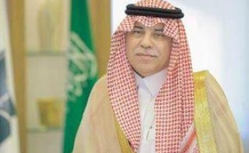 وزير الشؤون البلدية يمنح مسؤولي الوزارة وأمناء المناطق صلاحيات إدارية أوسع