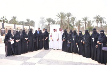 “صحة الرياض” تنظم الإجتماع الثالث لمجموعة اهتمام لكبار السن