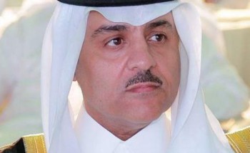 فيصل بن مقرن: إزالة التوثيق من الحساب الوهمي أو إيقافه لا يعفي “تويتر” من المسؤولية القانونية