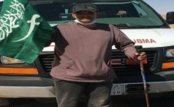 فنان سعودي يقطع مسافة 750 كم مشياً على الاقدام