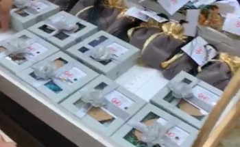 فريق متشافي التطوعي يرسم البسمة على مرضى مستشفي الامير عبدالمجيد للكلى بجدة