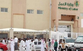 عشرات العمال يرفعون دعوى جماعية ضد مالك منشأة.. ويطالبون بنصف مليون ريال