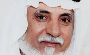 “الفصيلي” مستشاراً لأمير منطقة عسير