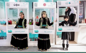 أكثر من ٧٢ مبادرة وشركة طلابية في جناح مهارة وريادة