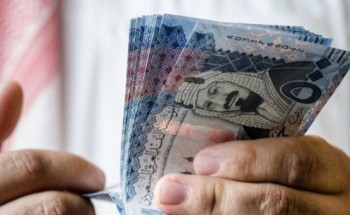 مؤسسة النقد تزف بشرى لموقوفي الخدمات وتسمح لهم بسحب 67 % من الراتب