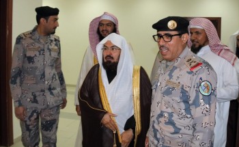 الشيخ السديس يزور حرس الحدود بمنطقة الحدود الشمالية ويثمن تضحيات رجاله