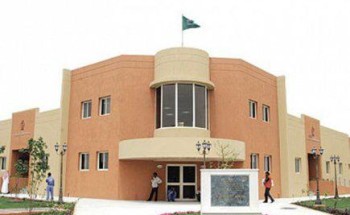 “صحة الرياض” تعلن حصول ١٧ مركزا للرعاية الاولية على اعتماد “سباهي”