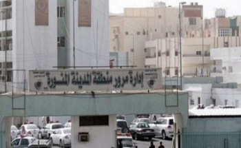 مصادر تكشف حقيقة إعفاء مدير مرور المدينة من منصبه