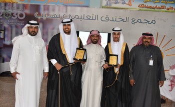 الخندق بهديب يودع طلابه الخريجين