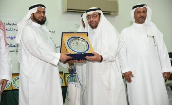 الحارثي يرعى ختام مبادرة الاختبار التحصيلي بمكتب التعليم بغرب مكة ، ويكرم القائمين عليها