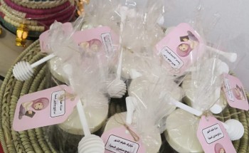 استقبال شهر الخير في حماية الدمام