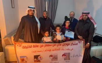 وفاة طبيب مصري والحزن يخيم على قرية الشنانة بالقصيم