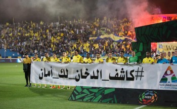 مدني القصيم ينفذ عدداً من البرامج التوعوية في مباراة التعاون والرائد