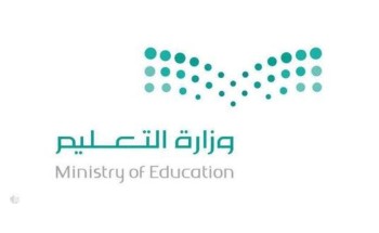 «تعليم جازان» يودع 32 مليون ريال في حسابات الطلاب والطالبات