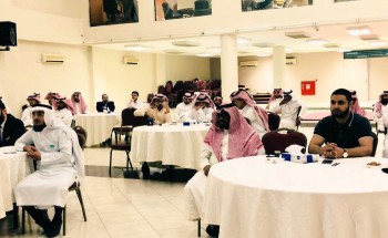 93متدرب ومتدربة بتعليم مكة في دورة الشعر العربي بالشراكة مع أكاديمية الشعر العربي بجامعة الطائف