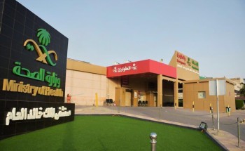 انقاذ طفل تعرض لإصابة قوية بالرأس بمستشفى الملك خالد بحفرالباطن