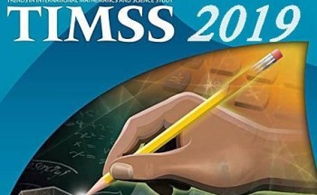 مناقشة خطة التهيئة والتطبيق للاختبار الفعلي Timss 2019 بتعليم الأحساء