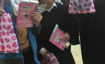 اليوم العالمي للتعليم .. بتأهيل إناث الدمام