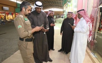 فرق العمل تداهم حراج ابن قاسم بالرياض