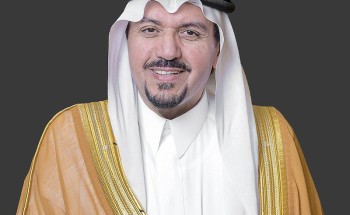أمير القصيم يرعى حفل جائزة الشيخ محمد العلي السويلم للتفوق العلمي والموهبة.. الأحد المقبل
