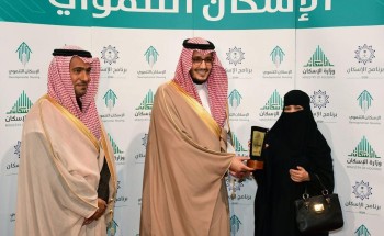 الأمير أحمد بن فهد يفتتح معرض “سكني إكسبو”.. ويسلم عدداً من مستفيدي “الإسكان التنموي” مفاتيح منازلهم