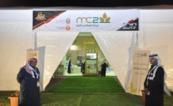 مؤسسة الحبوب تقدم رسائل توعوية لزوار رالي حائل