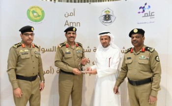 الفريق أول ” الحربي ” يدشن خدمة شهادة خلو السوابق الالكترونية