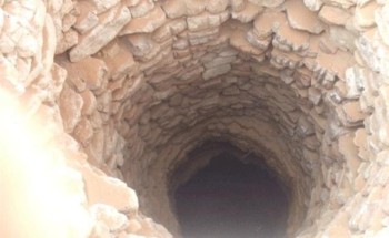 لعبة إلكترونية كادت تودي بحياة طفلة بالداير