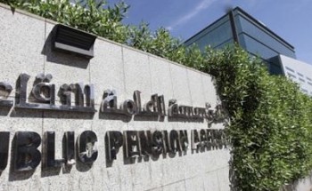 “التقاعد” تكشف عن شرط لاحتساب المعاش التقاعدي.. واستبعاد الخدمة بعد تجاوز الـ40!