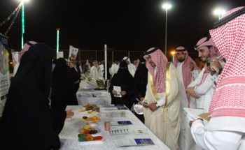 صحة الرياض تختتم حملة ” لنمشي في رمضان” بمحافظة المزاحميه