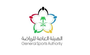 هيئة الرياضة تعلن نتائج التحقيق والقرارات المتخذة بشأن المسؤولين عن عدم اكتمال أعمال صيانة ملعب أستاد الملك فهد