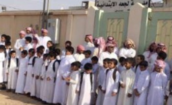 “التعليم” تصدر بيانًا توضيحيًّا حول إغلاق مدرسة “لجعة” بالقويعية