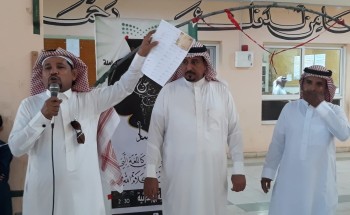 مسابقة ” جدول الضرب  ” بمدرسة الطاهرية الابتدائية